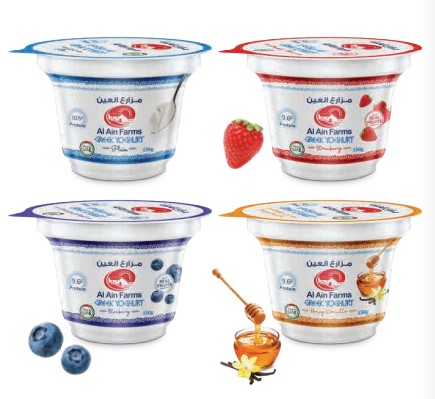 GREEK YOGHURT POTS