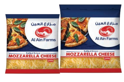 Al Ain Farms Mozzarella