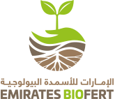 Emirates Bio Fertilizer Factory