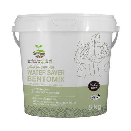 Water Saver Bentomix - 5 kg