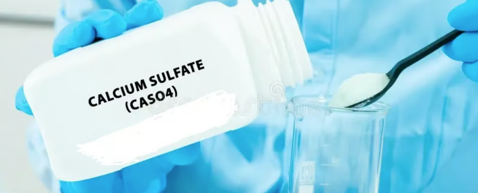 CALCIUM SULFATE (CASO4)